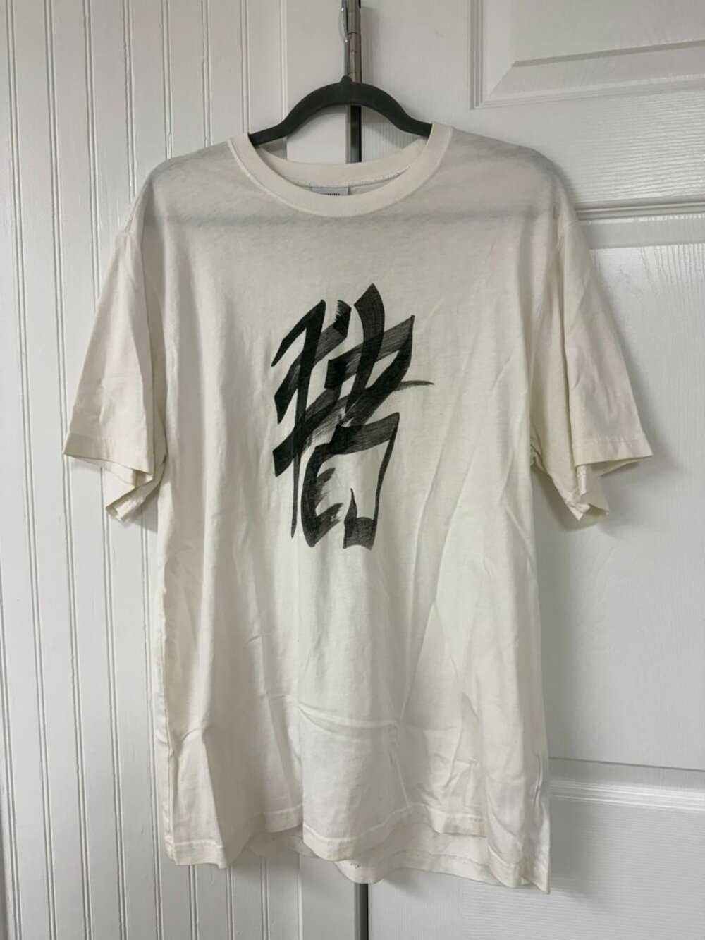 Vetements Horoscope Dragon T-shirt - White - Size Large